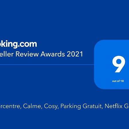 Hypercentre, Calme, Cosy, Parking Gratuit, Netflix Gratuit Διαμέρισμα Τουλούζη Εξωτερικό φωτογραφία